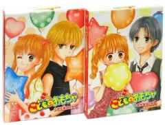 こどものおもちゃ　小学生編DVDBOXセット Amazon.co.jp: こどものおもちゃ 小学生編DVD-BOX1 : 小田静枝