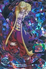 【中古】ドラゴンボールヒーローズ UM7-SEC3[アルティメットレア]：ハーツ