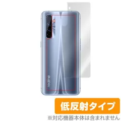 2025年最新】realme x50 proの人気アイテム - メルカリ
