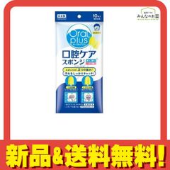 Item thumbnail for item 01c3bc6d-1da8-49b0-9173-2ca00222250e