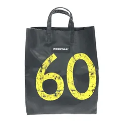 FREITAG 稀少 廃盤品 R118 FERNブラック 2WAYトートバッグ