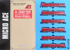 マイクロエース A2886　485系特急あいづ あかべぇ塗装6両セット　Nゲージ マイクロエース A2886 485系特急あいづ あかべぇ塗装6両セット N
