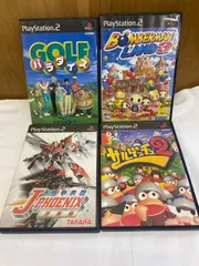 【動作確認済み】プレイステーション2　カセット４本セット
