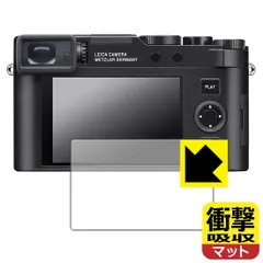 2025年最新】d-lux8の人気アイテム - メルカリ