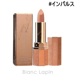 ディアダリア DEAR DAHLIA アルーアシャインラストラスリッププランパー #インパルス 3.6g [843544/844060]〔メール便発送〕