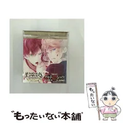 2024年最新】DIABOLIK LOVERS ドS吸血CD VERSUS 3 カナト VS レイジ