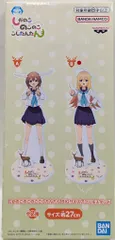 2025年最新】しかのこのこのここしたんたん アクスタの人気