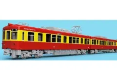 2025年最新】16番 鉄道模型の人気アイテム - メルカリ