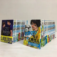 2025年最新】アオアシ 全巻 初版の人気アイテム - メルカリ