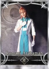 [중고]생사진(남성) 이데타쿠야(로마니 아키맨)/무릎 위·프레임은·캐릭터 샷/무대[Fate/Grand Order THE STAGE -절대 마수 전선 바빌로니아-] 트레이딩 브로마이드