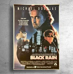 松田優作 ブラックレイン フィギュア 佐藤浩市 映画 グッズ コレクション 松田優作 ブラックレイン フィギュア 佐藤浩市 映画 グッズ