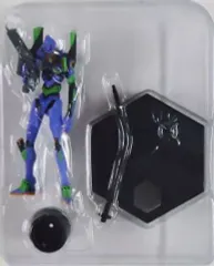 エヴァンゲリオン　フィギュア　まとめ売り Amazon.co.jp: セガ・エンタープライゼス リアルモデルシリーズ