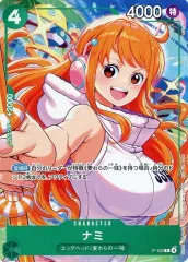 【中古】ONE PIECEカードゲーム P-102[P]：ナミ