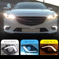 マツダ アテンザ GJ2AW フロント フォグライトカバー LEDデイライト Amazon | BRIGHTZ アテンザセダン GJ 中期 LEDデイライト付き