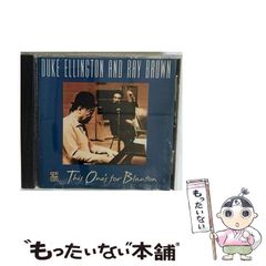 中古】 ウルフヘッドの誕生 (創元推理文庫) / 林 友彦 / 東京創