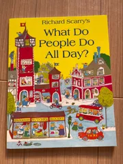 2024年最新】RichardScarryの人気アイテム - メルカリ