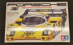 【川野正憲】 TAMIYA ポルシェ956 1/10スケールRCカー 川野正憲様専用】 TAMIYA ポルシェ956 1/10スケールRCカー