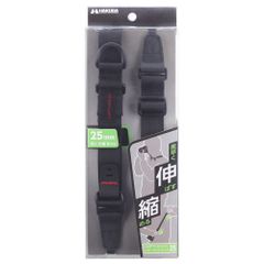 ハクバ KST-62SS25BK ルフトデザイン スピードストラップ 25  速写ストラップ ブラック