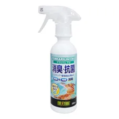 EXOTERRA テラリウムデオ 250mL 天然由来バクテリア GEX 悪臭ののサムネイル