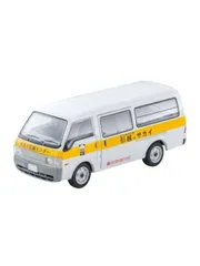 トミカリミテッドヴィンテージ ネオ トミカリミテッドヴィンテージ ネオ LV-N310b マツダ ボンゴブローニイ 引越のサカイのサムネイル