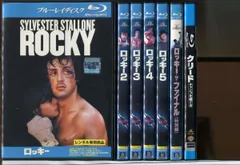 2024年最新】ロッキー [blu-ray]の人気アイテム - メルカリ