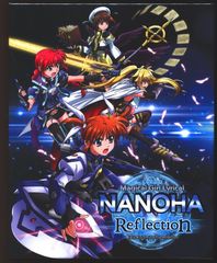 애니메이션 Blu-ray 킹 레코드 [특장판] 극장판 마법 소녀 리리컬 나노하 Reflection