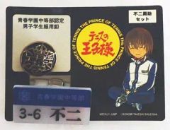 非売品】テニスの王子様 不二周助 ネームプレート - メルカリ