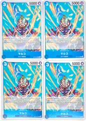 ONE PIECE CARD GAME マルコ R 4枚