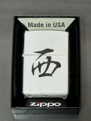 麻雀格闘倶楽部 ジッポ 青黒 未使用品 麻雀格闘倶楽部 ZIPPO ライター - メルカリ
