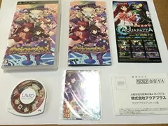 ToHeart2 ダンジョントラベラーズ(通常版)(特典なし) - PSP