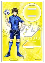 【中古】アクリルスタンド・アクリルパネル 蜂楽廻 ウェットカラーシリーズVol.4 アクリルスタンド 「ブルーロック」