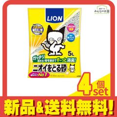 Item thumbnail for item 17880d5e-eb4d-4c17-af4a-1f9c9a7a9d3e