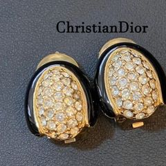 クリスチャンディオール　ChristianDior　ドーム型ラインストーン　イヤリング　クラスターイヤリング
