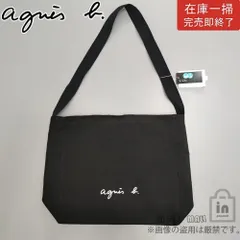 2025年最新】agnes b ギフトの人気アイテム - メルカリ