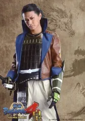 2025年最新】井上正大の人気アイテム - メルカリ