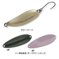 2026年最新】からんば ルアーの人気アイテム - メルカリ