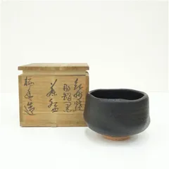 2026年最新】葵 茶碗の人気アイテム - メルカリ