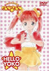 2025年最新】アイドル天使ようこそようこの人気アイテム - メルカリ