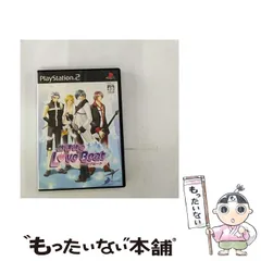 【中古】 放課後のラブビート [PS2] / ディースリー・パブリッシャー