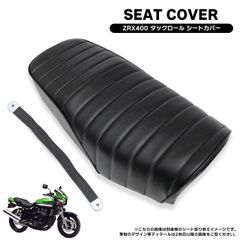 汎用シート SR400 250TR GB250 GB350 cb400ss - メルカリ