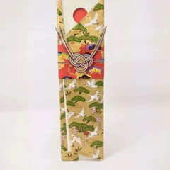 コロコロコイン 彩どりおふだ 鮮やかな友禅紙 鶴と松 金 白 ご長寿のお祝いに 手作りの想いが伝わりますのサムネイル