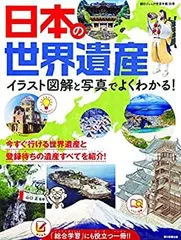 朝日少年少女理科年鑑 1980-1985 朝日少年少女理科年鑑 1980-1985