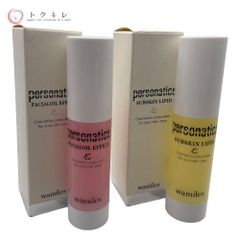 【トクキレ】wamiles ワミレス パーソナティックス フェイシャルオイル エフィカε 25ml パーソナティックス サブスキン リピトε 25ml (化粧用オイル) 2点セット 未使用