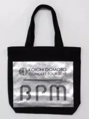 2025年最新】堂本光一 バッグの人気アイテム - メルカリ