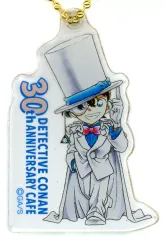 【中古】キーホルダー 江戸川コナン(コミックス16巻表紙イラスト) 「名探偵コナン 連載30周年記念カフェ アクリルキーホルダーB」