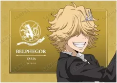 【中古】キャラカード ベルフェゴール(横) 「家庭教師ヒットマンREBORN! POP UP SHOP vol.3 in AMNIBUS STORE 描き下ろしイラスト 玉座ver. トレーディングブロマイド」