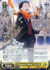 抽プレ『小林裕介 直筆サイン入りチェキ』当選通知証付き 2025年最新】小林裕介 サインの人気アイテム - メルカリ