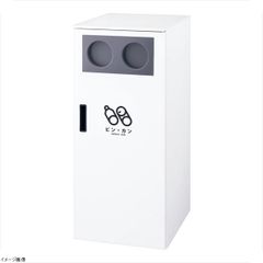 Item thumbnail for item 30ce9af4-e4b6-4830-b9e1-d5e8ddacb0e2