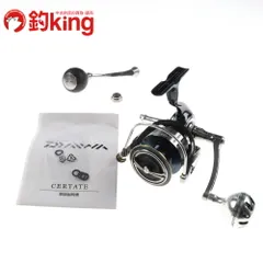 ダイワセルテートLT-5000D-CXH ダイワ(Daiwa) 19セルテート LT5000D-CXH 00060058｜アウトドア