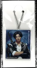 ミュージカル刀剣乱舞 静かの海のパライソ DMMスクラッチ D-5賞 豊前江 立花裕大 アクリルキーホルダー